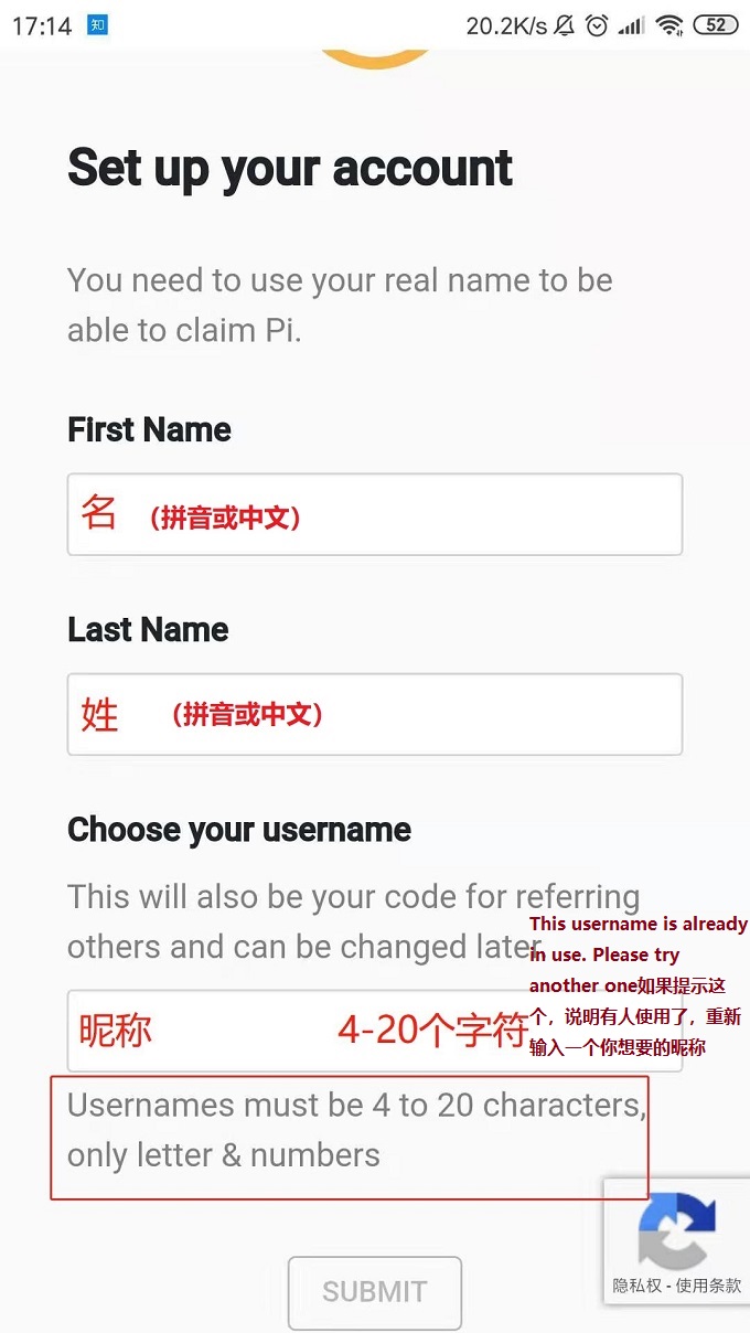  Pi币（派币，π币，PiNetwork）中文注册安装教程